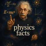 physics facts✨️