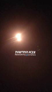 תיעוד חלק מהטילים ששוגרו מאיראן.