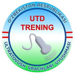 UTD TRENING