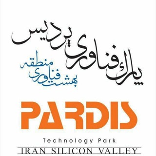 Pardis Technology Park Telegram Group Link