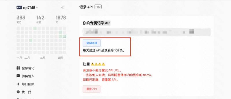 上周我写 MCP 教程的时候说，希望有大厂可以搞个一键安装的 MCP 商店没想到这一天来的这么快阿里云百炼平台推出了业界首个全生命周期MCP服务企业、开发者甚至个人用户可以一键部署 MCP 服务，可视化构建 Agents！👇下面写个简单的教程，这下你肯定可以学会了：阿里百炼具体特点有：一键部署：提供一键部署、无需运维的MCP服务超多 MCP 供给：内置了 MCP 市场默认提供了相当多官方的 MCP 和三方 MCP低成本服务托管：业级MCP服务托管，函数计算资源动态启用，弹性按量付费全链路工具兼容：在智能体和工作流中快速引用MCP服务这里用两个例子给大家展示一下怎么用百炼的 MCP 服务构建自己的 Agents 应用：首先是高德查询天气并生成网页需要访问百炼平台（