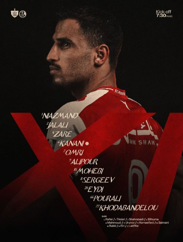 فوتبالی | Footballi.net: 🟠 #لیگ_برتر ⚽️#پرسپولیس ⚽️ #استقلال‌خوزستان 🌬 ترکیب پرسپولیس برای دیدار با استقلال خوزستان پیام نیازمند، حسین کنعانی‌زاد
