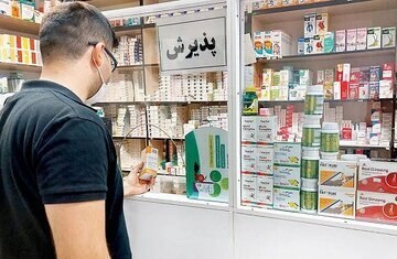 دیده بان ایران: ✅ دستور وزارت بهداشت برای جمعآوری یک دارو از بازار/ عکس🔹 سازمان غذا و دارو دستور جمعآوری یک دارو را از بازار، به دلیل