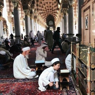 Telegram profile photo for الطريق إلى القرآن