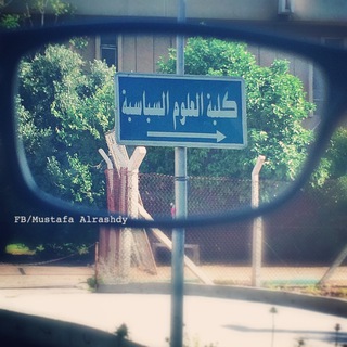 فيديوات تخرج Telegram Group Link