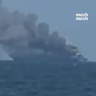 Минимум пять грузовых судов уничтожили ВС РФ сегодня всего за несколько часов в крупных украинских портовых узлах — Одессе, Черноморске, Измаиле, Южном, Рени и Затоке.По данным мониторинговых ресурсов, в атаке были задействованы реактивные БПЛА "Герань-4" 