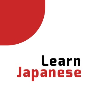 Learn Japanese Telegram Group Link