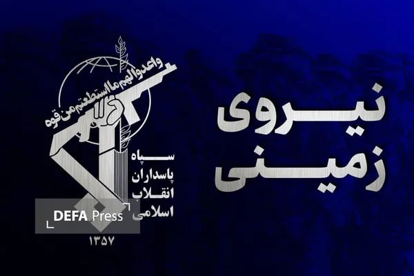 خبرگزاری دفاع مقدس: 💢نقش کلیدی مردم منطقه در عملیات انهدام تیم تروریستی در سراوان🔸سرهنگ پاسدار شهرام عسکریان، معاون روابط عمومی نیروی زمینی 