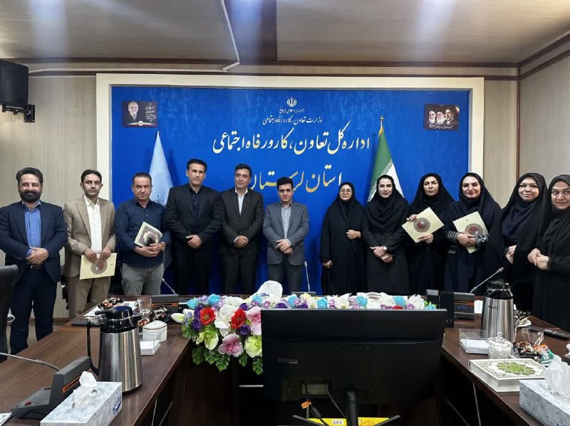 رومشکان: 🔺جلسه هم اندیشی توزیع اعتبارات مشاغل خانگی در سطح استان با ریاست دکتر توصیفیان مدیر کل تعاون کار ورفاه اجتماعی استان و ب