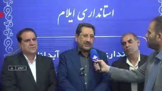 🎦 שר השלום: עם המעקבים ישולמו מתקנים מיוחדים ליחידות שנפגעו במלחמה, פעילות למחצה וקיפאון.