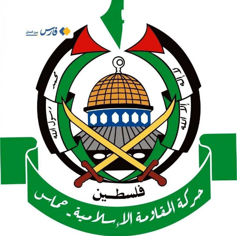 مستضعفین تی‌وی | Mostazafin.TV: ⭕️ رایزنی حماس با وزیر اطلاعات مصر درباره توافق غزه🔹هیأت مذاکره کننده حماس به ریاست خلیل الحیه، رئیس دفتر سیاسی این جنبش
