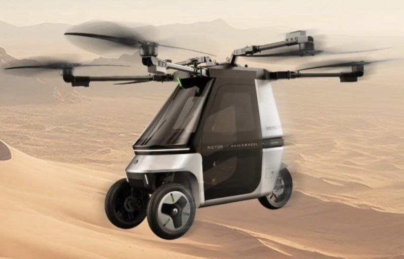 В Китае стартовали продажи трехрежимного Skyrider X6