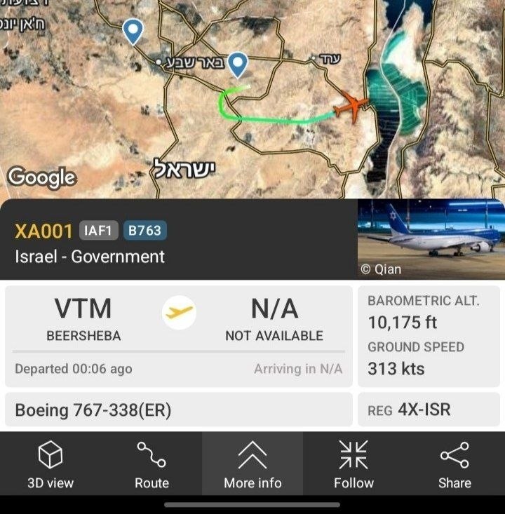 🚨 להשקות את הכביש ברגע שהוא מגיע לנגר