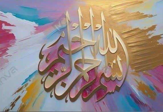 🍀ییلاق‌🍀ابرده🍀: سپاسگزارم خدای من! هر قدم و هر نفس و هر لحظه و هر ذره را.#خداےمن@yeylaqeAbardeh‌‌‌‌‌‌‌‌‌‌‌‌‌‌‌‌‌‌‌‌‌‌‌‌‌‌‌‌‌‌‌‌‌‌‌‌‌‌┄┅┅