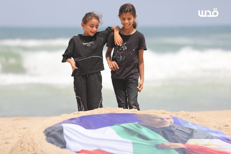 צעקה טובה, Ghaja..