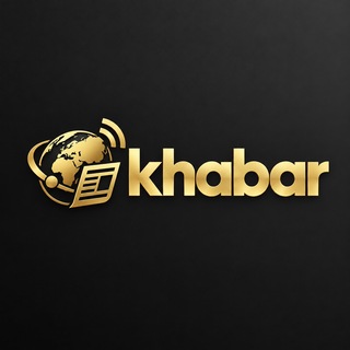 Telegram profile photo for اخبار اقتصادی