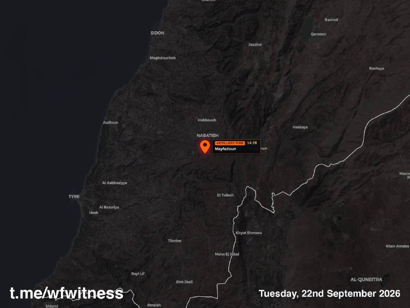️🇱🇧🇮🇱 Israeli artillery fire is aimed at the towns of Meifdon and Beriya, southern Lebanon.
