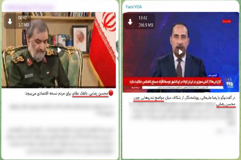 اخبار جهادی: 📌جنگ ایران و آمریکا "افتخارآمیزترین دفاع مقدس در برابر احمقانه ترین تهاجم و جنگ افروزی" است / هشدار به هر کشوری که در جن