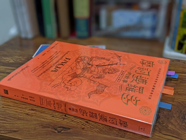 摩訶婆羅多：不完美印度眾神，與非典型你我