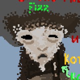 Шизоид с окурком💀