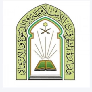 محافظات منطقة الرياض