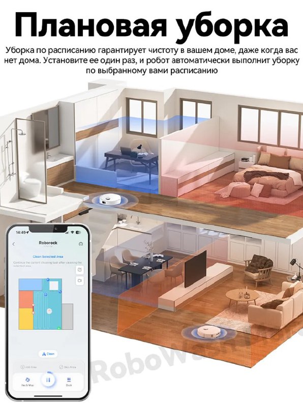 Изображение 5