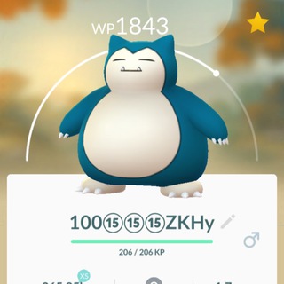 Offizielle PoGo DD 0% und 100% Gruppe