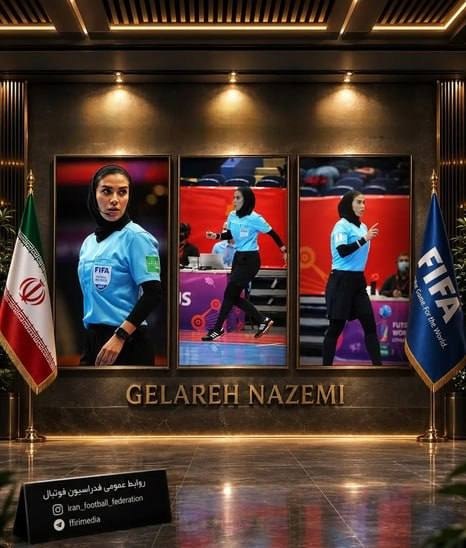 آفساید ۲۲: 🔴پوستر فدراسیون فوتبال به بهانه خداحافظی گلاره ناظمی داور بین المللی فوتسال ایران از دنیای داوری🔵گلاره ناظمی، نخستین داو