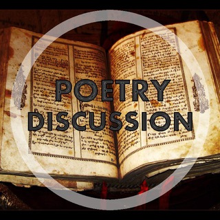 Poetry Discussion Telegram Group Link