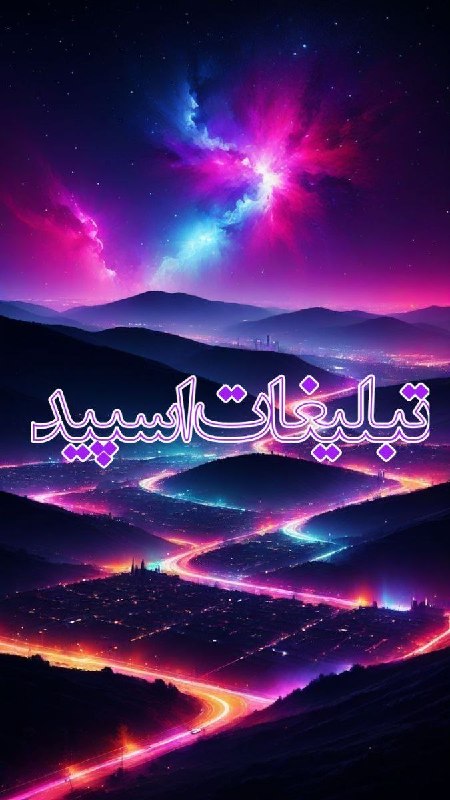 گروه دوستیابی دخترونه خرم آباد: ❶﹚ نام : 🦅 𝑻𝒐𝒓𝒌 𝑮𝒂𝒓𝒕𝒂𝒍𝒍𝒂𝒓𝒊 🦅❷﹚ نو؏ تبلیغات : #telegram❸﹚ توضیحات :دورهمی لاکچری تورک(ߊࡅߺ߳ܟߺߊܥ💀 ܦ߳ࡋߺࡅߺ߲ࡉ ܣߊ)❤️🩹🦅