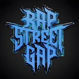 Rap Street Gap