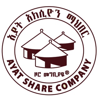 Telegram profile photo for Ayat Real Estate -Ayat s.c