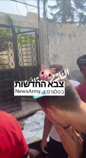 Documentation after the attack on the squad in Rimal