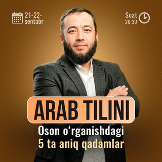 Arab tilini o'rganamiz