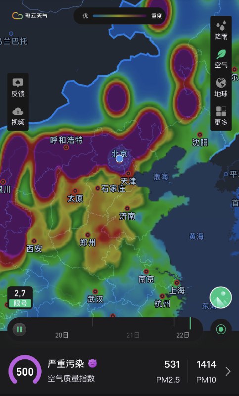 全国大范围污染爆表，可怕