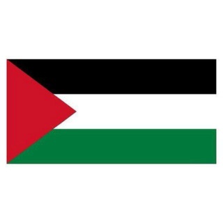 Telegram profile photo for SUPPORT PALESTINE O?T?P