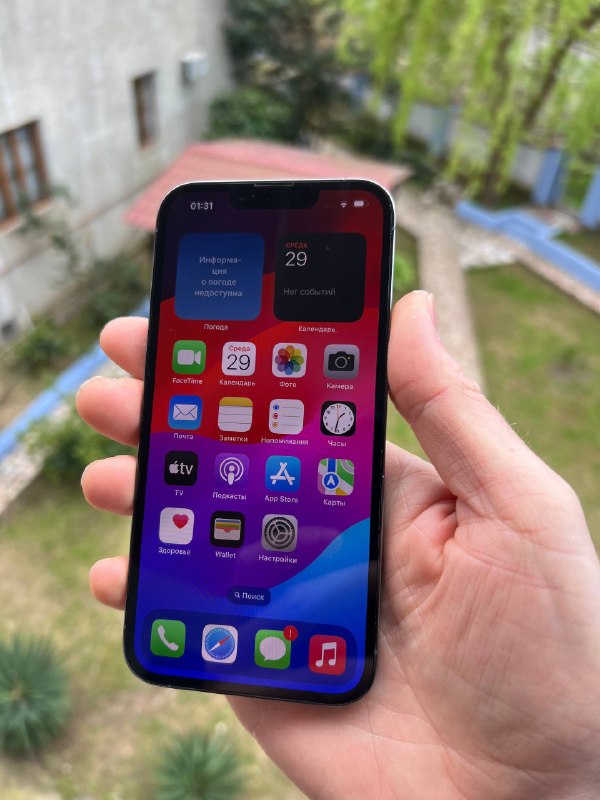 iPhone 📱 13 PRO 256GB Идеальное состояние