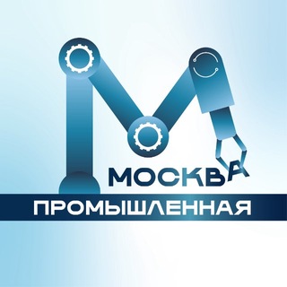 Telegram profile photo for Москва промышленная