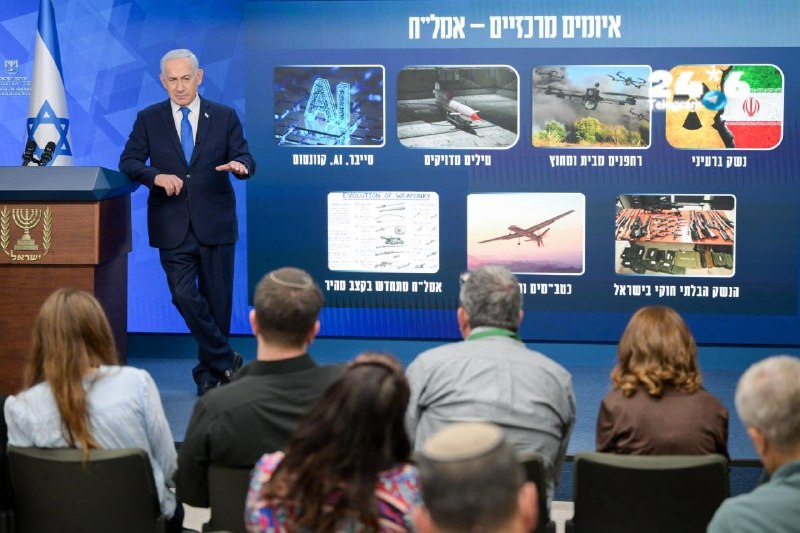 🇮🇱 Netanyahu in a speech presenting his updated security concept: "I hope we don't come to a head-on collision with Turkey, at least that's what I'm trying to do. Without specifying one country or another, we take into account all possibilities."