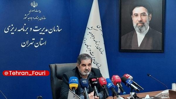 تهران فوری 🏙: تهران دارای ۹۰۰ پروژه نیمهتمام است🔹رئیس سازمان مدیریت و برنامهریزی استان تهران اعلام کرد که از ابتدای دولت چهاردهم، مج