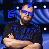 Чё нового, Паш?