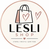 LESLI shop