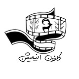 کانون انیمیشن دانشگاه دامغان
