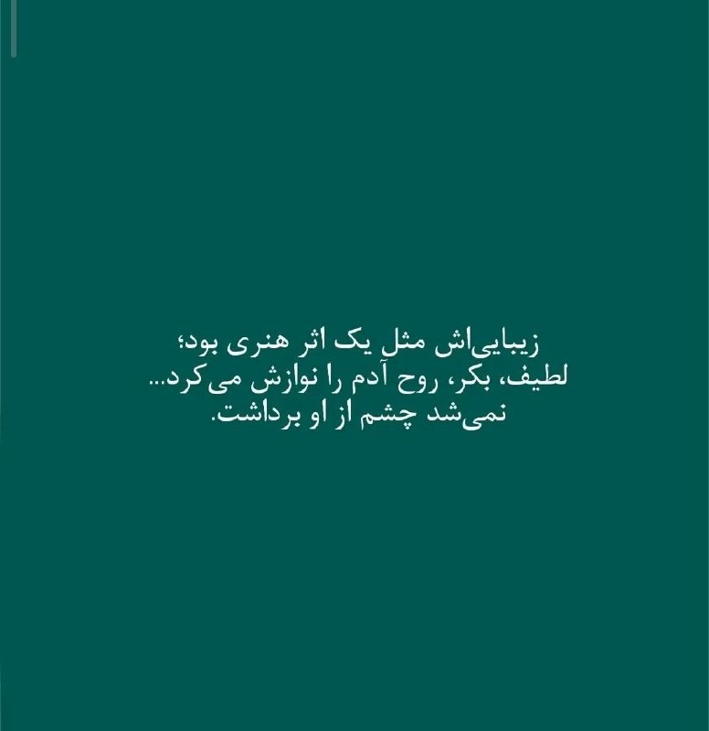 🔹درهوس خیال تو🔹: @havas_khiyal ❤️
