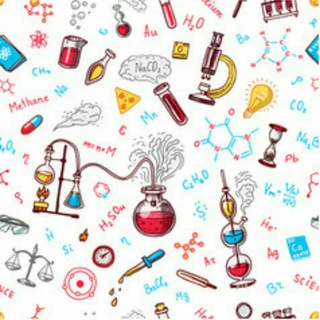 علم الكيمياء Telegram Group Link