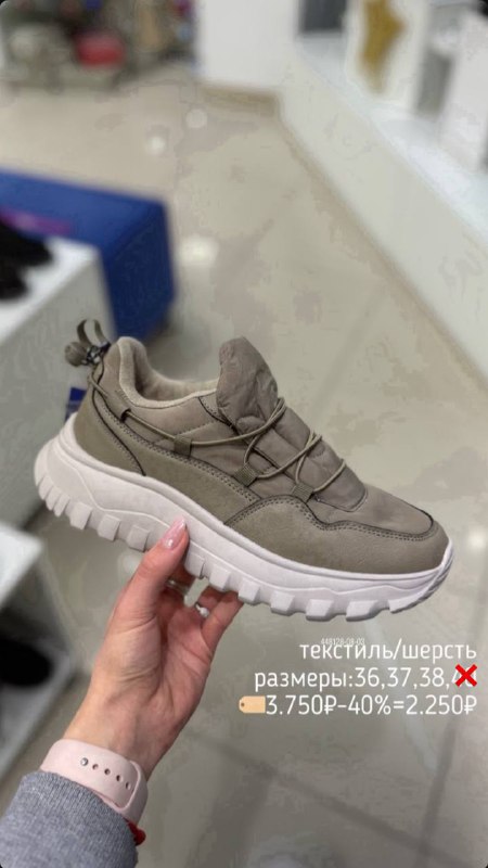 Изображение 7