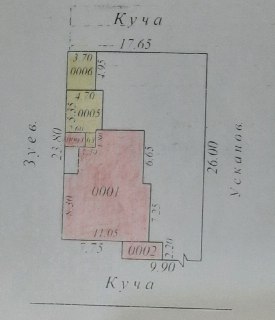 Продаётся дом 4,2 сотх