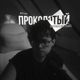 𝒑𝒖𝒏𝒄𝒕𝒖𝒓𝒆𝒅#𝗳𝗿𝗲𝗲