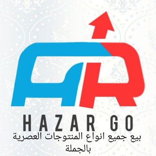 Telegram profile photo for HAZAR GO