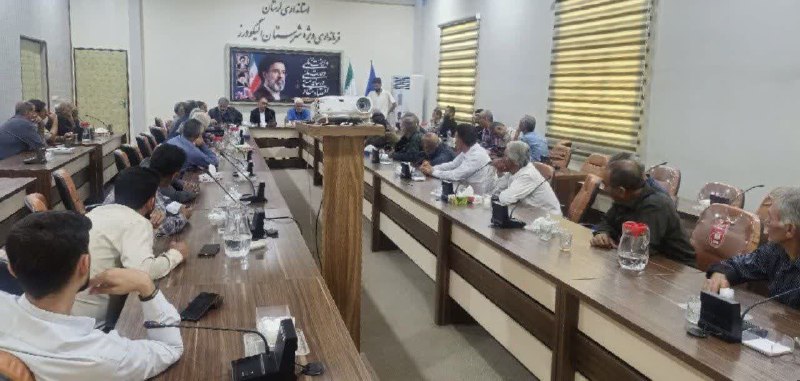 نیوز الیگودرز: .فرماندار الیگودرز از آغاز عملیات سد دهجانی خبر داد#الیگودرز_بام_آبی_ایران🆔👉 @shahaliaنیوز الیگودرز.فرماندار الیگودرز ا